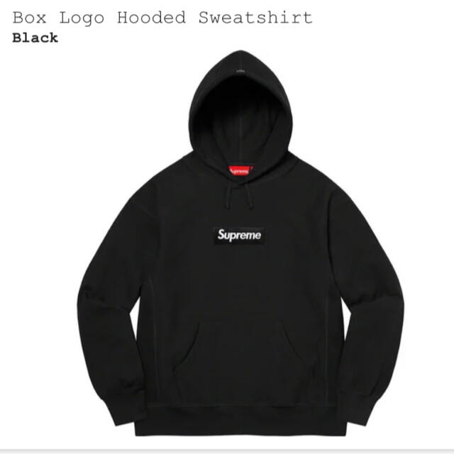 トップスSupreme Box Logo Hooded Sweatshirt