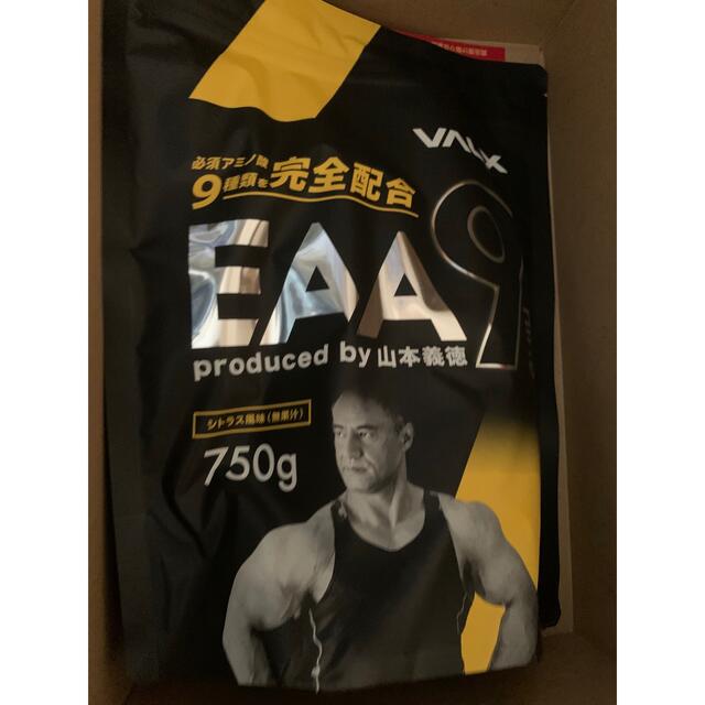 EAA9 賞味期限2023 8月