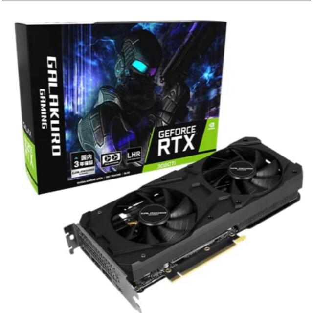 玄人志向 RTX3060Ti  LHR