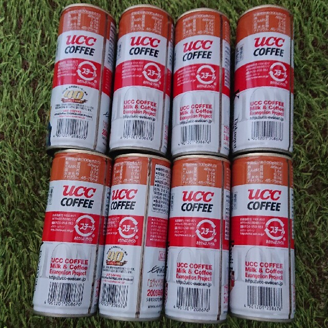 エヴァンゲリオンUCCコラボ缶コーヒー碇シンジ綾波アスカ渚 エヴァンゲリオンUCCコラボ缶コーヒー碇シンジ綾波アスカ渚