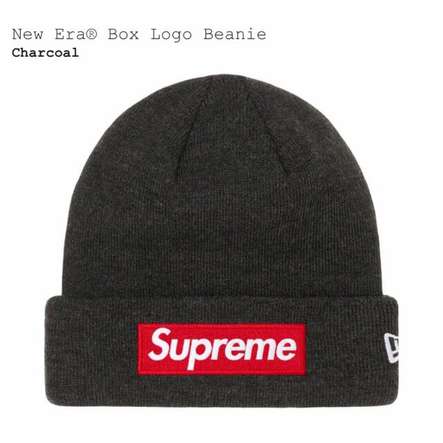 Supreme Box Logo Beanie "Charcoal" ビーニー