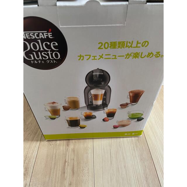 Nestle - 新品未開封♡ネスカフェドルチェグスト♡ドルチェグスト本体♡ネスカフェの通販 by suuuru｜ネスレならラクマ