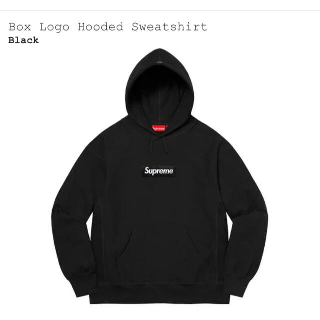 即出荷】 logo box 【Lサイズ】supreme Supreme hoodie 2021 black パーカー 
