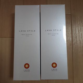 LAVA  ボディ用ジェル状美容液(ボディマッサージグッズ)