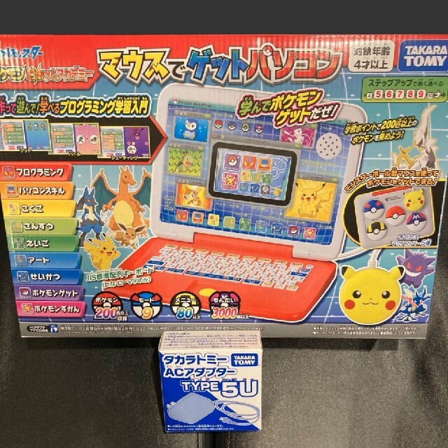 新品 ポケモン マウスでゲットパソコン アダプターセット