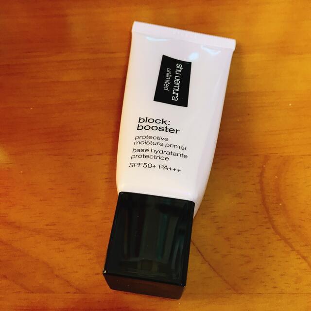 shu uemura(シュウウエムラ)の未使用＊シュウウエムラ　アンリミテッドブースター　スミレモーヴ コスメ/美容のベースメイク/化粧品(化粧下地)の商品写真