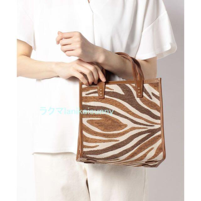 サイズ AVACATION BOX ICONIC COPPER 8Ww4c-m73224075896 します