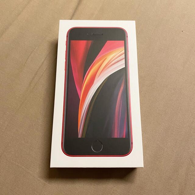 新作大人気】 iPhone SE2 第2世代 レッド 64GB SIMフリー 美品 8HA36