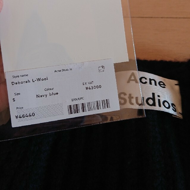 ACNE デボラVネックウールセーター Sサイズの通販 by ３ち's shop｜アクネならラクマ - Acne Studios 定番国産