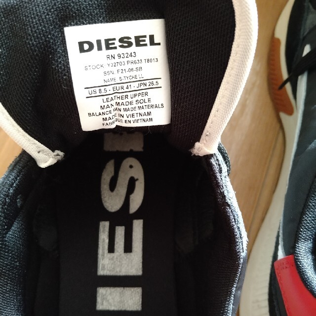 DIESEL(ディーゼル)の新年即決タイムセール　DIESEL　スニーカー　サイズ41 メンズの靴/シューズ(スニーカー)の商品写真