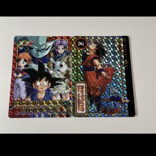 BANDAI - ドラゴンボール カードダス premium set vol.7 新規カードの ...