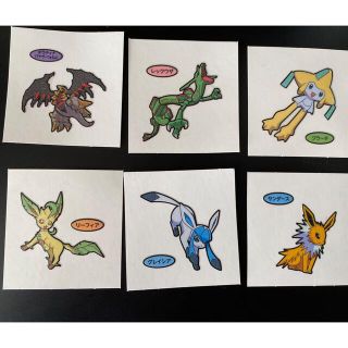 ポケモン(ポケモン)のポケモンパンシール パウンドケーキ 第2弾 6枚(キャラクターグッズ)