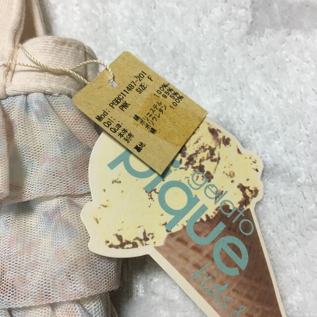 gelato pique(ジェラートピケ)のジェラートピケ  ミニバッグ レディースのバッグ(トートバッグ)の商品写真