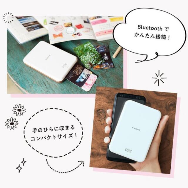 モバイルフォトプリンター iNSPiC ピンク PV-123 何でも揃う 8060円