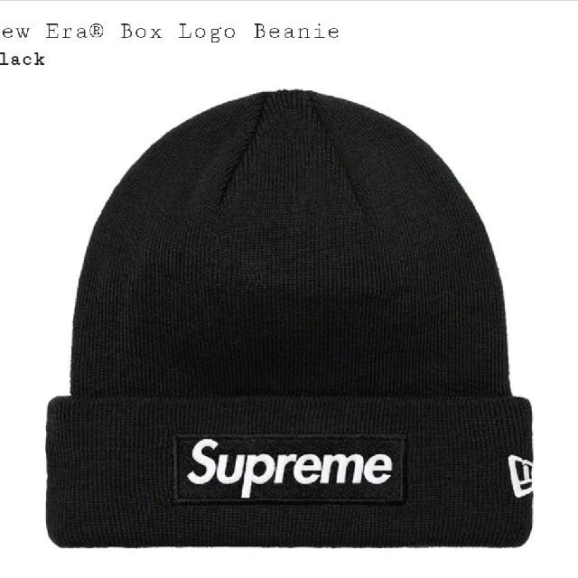 supreme New Era® Box Logo Beanie