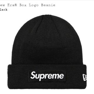 supreme New Era® Box Logo Beanie(ニット帽/ビーニー)