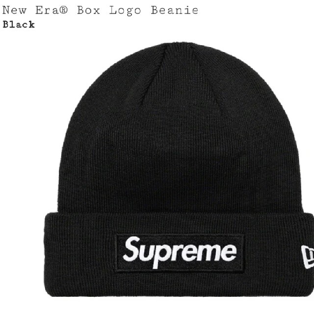 Supreme　New Era® Box Logo Beanie