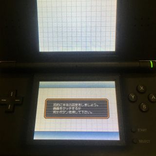 ニンテンドーDS(ニンテンドーDS)の売約済　ニンテンドー DS Lite 単品(携帯用ゲームソフト)