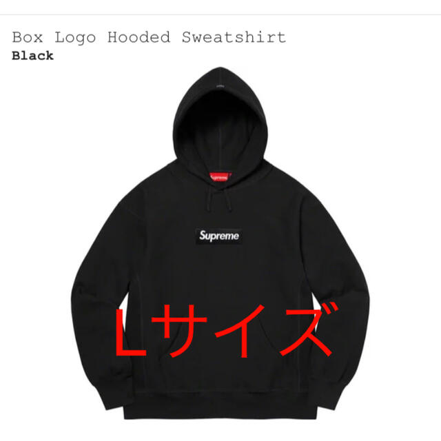 21FW Supreme Box Logo Hooded Sweatshirtメンズ