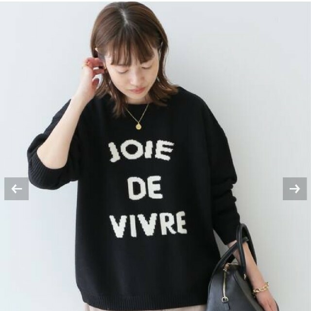 SLOBE  IENA   JOIE DE VIVRE   プルオーバー