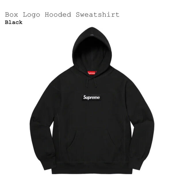 ロッキー様専用Supreme Box Logo Hooded Sweatshir ファッションの通販