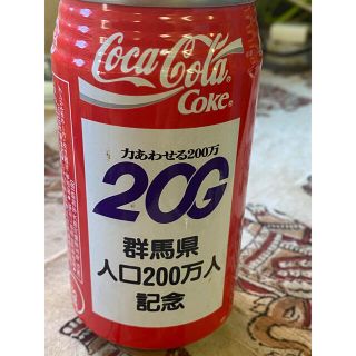 コカコーラ(コカ・コーラ)の【昭和レトロ】コカコーラ缶(その他)