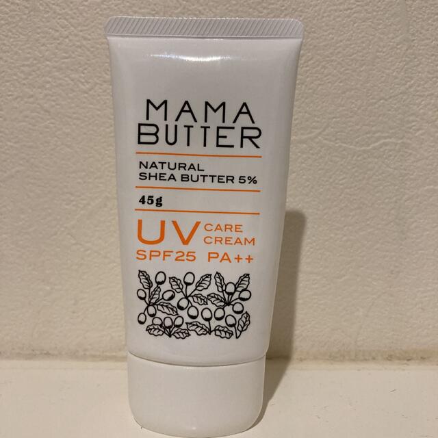 MAMA BUTTER(ママバター)のMAMA BUTTER  UVケアクリームSPF25 PA++ 45g コスメ/美容のボディケア(日焼け止め/サンオイル)の商品写真
