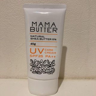 ママバター(MAMA BUTTER)のMAMA BUTTER  UVケアクリームSPF25 PA++ 45g(日焼け止め/サンオイル)