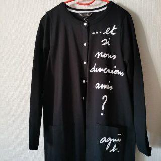 アニエス WR07 CARDIGAN メッセージロングカーディガン www ...