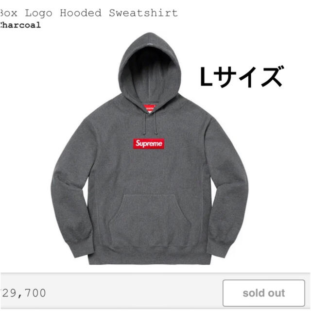 トップスsupreme box log hooded sweatshirt
