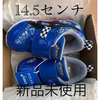 アシックス(asics)のカーズ　キッズシューズ　アシックス(スニーカー)