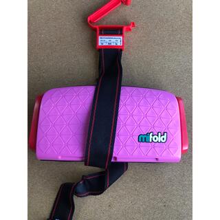 mifold マイフォールド 折りたたみ式ポータブルカーシート超軽量 (ピンク)(自動車用チャイルドシート本体)