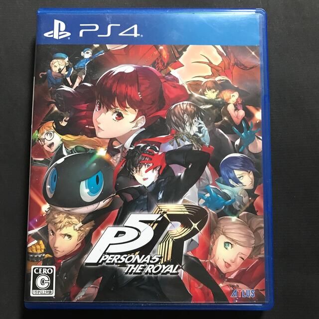 ペルソナ5 ザ・ロイヤル PS4