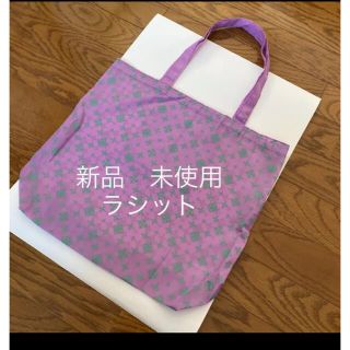 ラシット(Russet)の新品❤️未使用　ラシット   エコバッグ(エコバッグ)