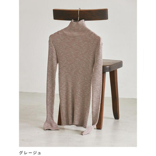 トゥデイフル(TODAYFUL)のSlub Turtle Knit 今期完売　TODAYFUL(ニット/セーター)