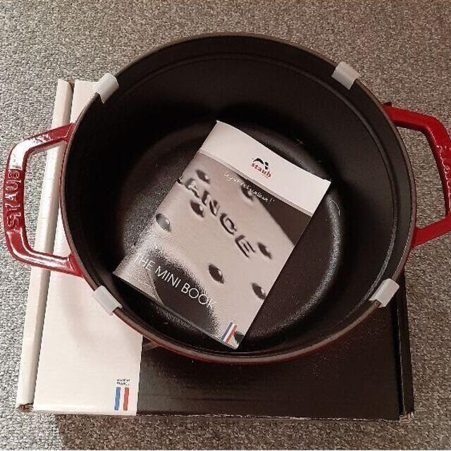STAUB ストウブ ココット ラウンド 22cm チェリーレッド - 鍋/フライパン