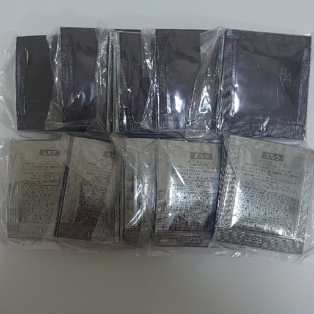 数量限定・即納特価!! ポーラ POLA BA 第6世代 ミルク n 乳液サンプル