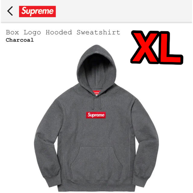 【XL】Supreme Box Logo Hooded Sweatshirt