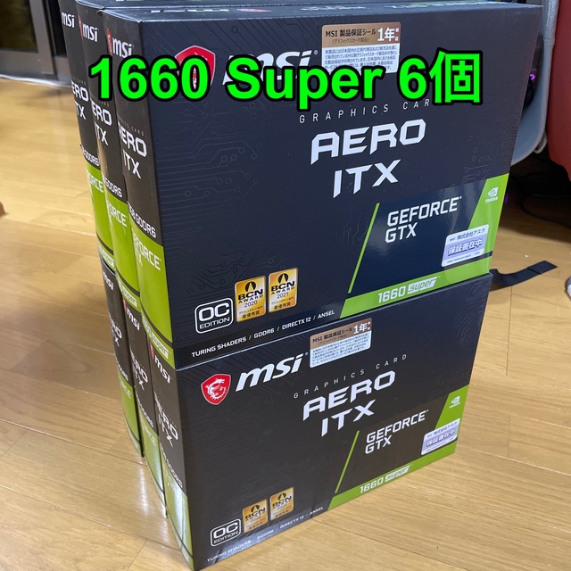 開店記念セール! GTX 【新品・未開封】MSI 1660 6個 Super PCパーツ