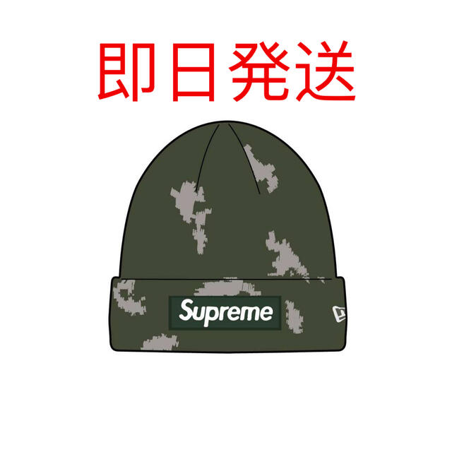 帽子Supreme New Era® Box Logo Beanie "Olive