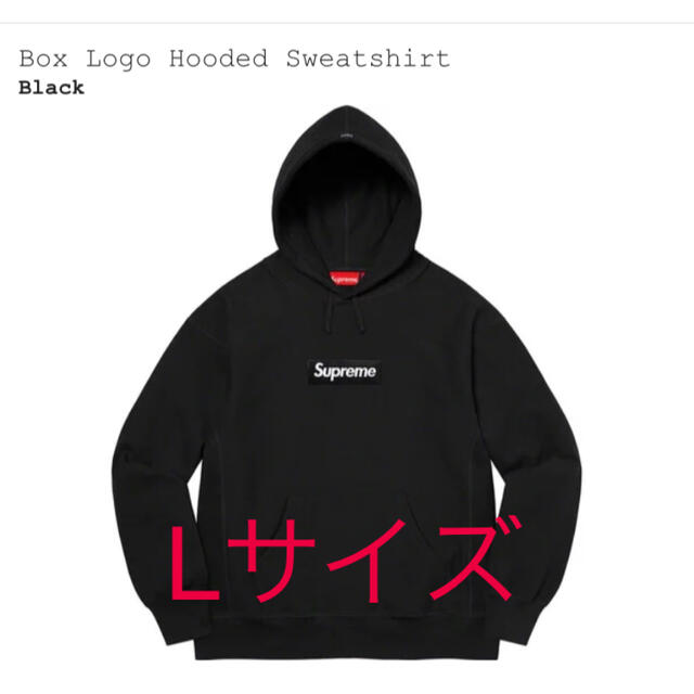 21FW Supreme Box Logo Hooded Sweatshirtトップス