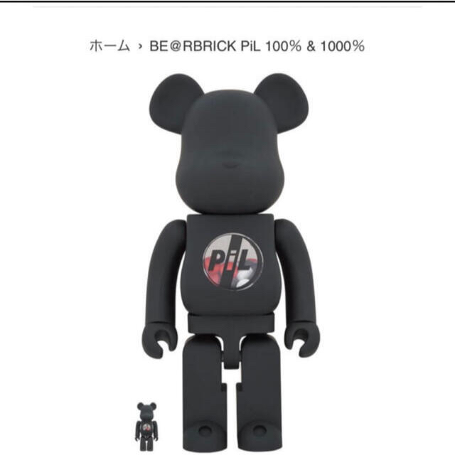 フィギュアBE@RBRICK PiL 100％ & 1000％