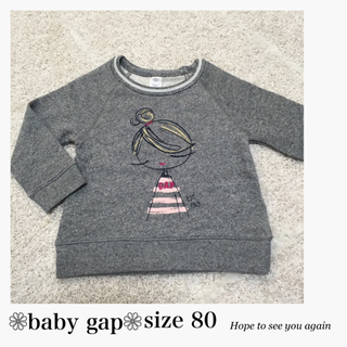 ベビーギャップ(babyGAP)の新品❁size 80❁女の子イラスト長袖トレーナー♡GAPロゴ付き♡gap(トレーナー)