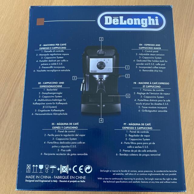 DeLonghi(デロンギ)のデロンギ エスプレッソ・カプチーノメーカー EC152J(1台) スマホ/家電/カメラの調理家電(エスプレッソマシン)の商品写真
