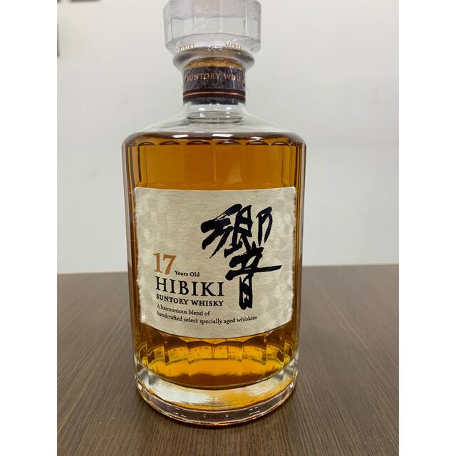 響17年(箱なし) | myglobaltax.com