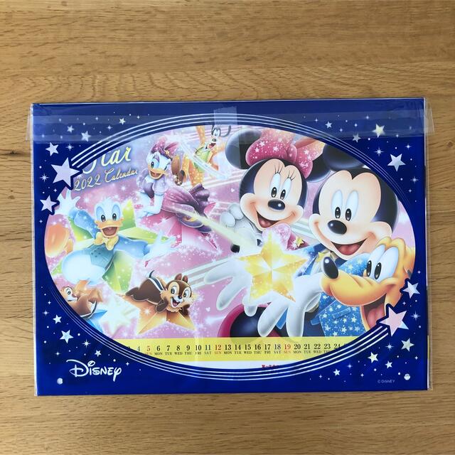 Disney(ディズニー)の第一生命　ディズニー　カレンダー　2022 インテリア/住まい/日用品の文房具(カレンダー/スケジュール)の商品写真