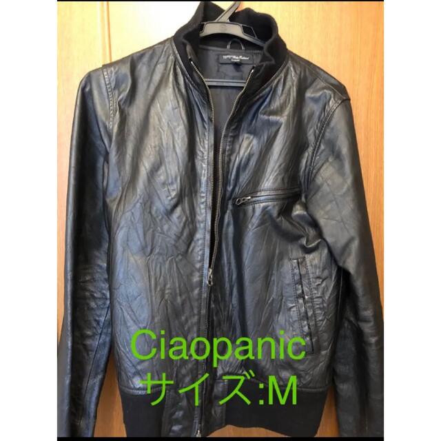 Ciaopanic ライダースジャケット レザージャケット | フリマアプリ ラクマ レザージャケット ブルゾン ジャンパー チャオパニック 本革 メンズ JJ253