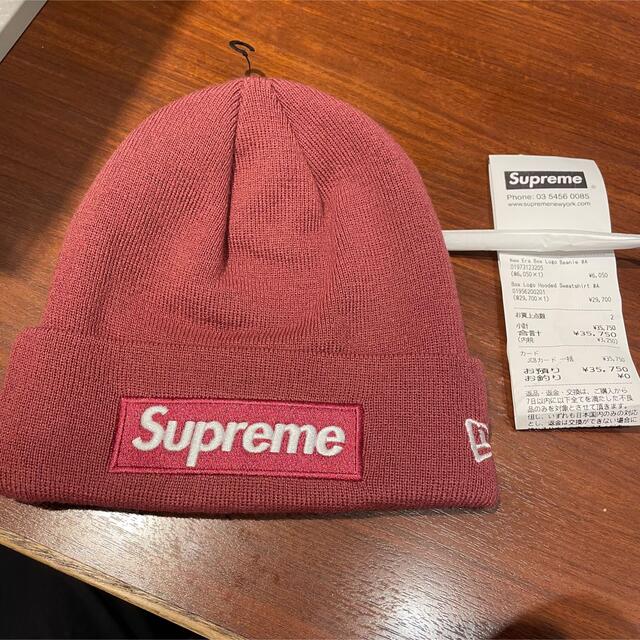 supreme box logo beanie plum プラム