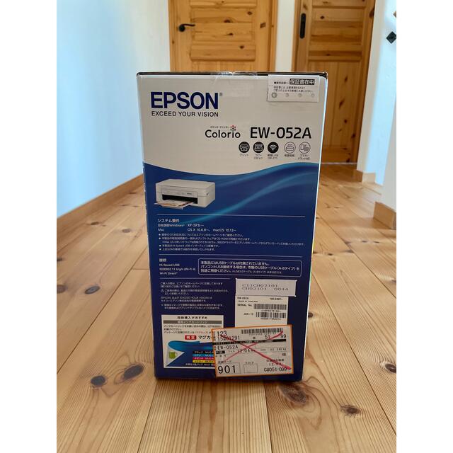 未開封新品 EPSON EW-052A エプソン インクジェットプリンター複合機 3