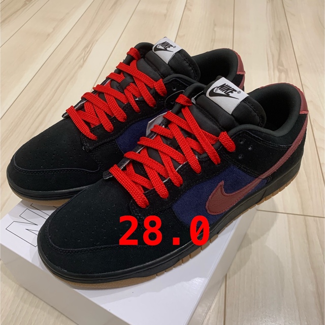 nike by you dunk 28.0